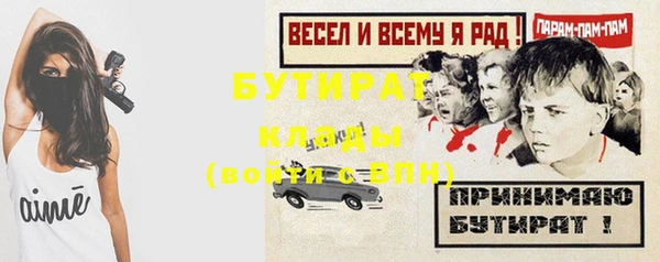 скорость Коряжма