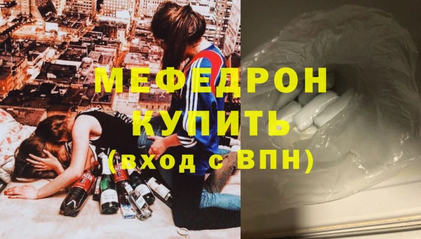 кокаин перу Костерёво