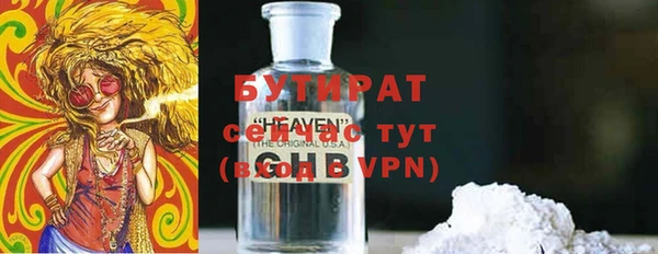 скорость Коряжма