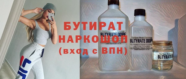 скорость Коряжма