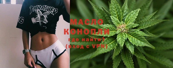 кокаин перу Костерёво