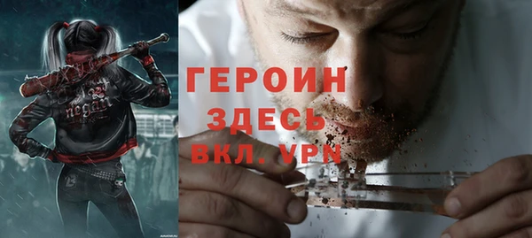 кокаин перу Костерёво