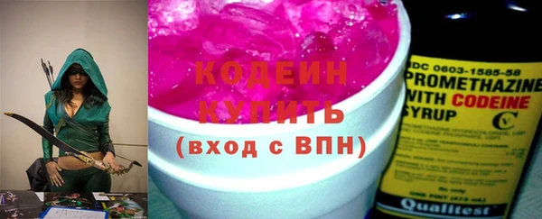 скорость Коряжма