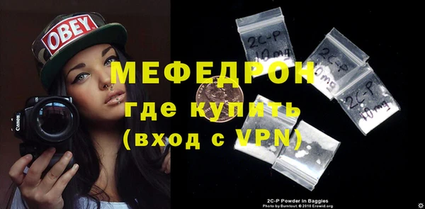 скорость Коряжма