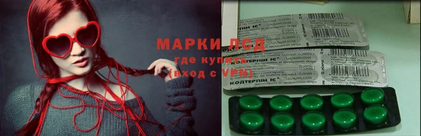 кокаин перу Костерёво