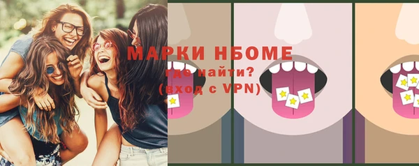 скорость Коряжма