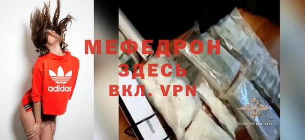 кокаин перу Костерёво