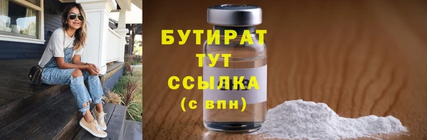 скорость Коряжма
