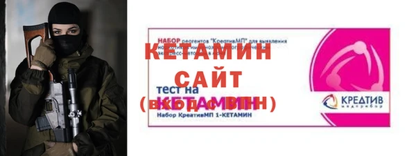 скорость Коряжма