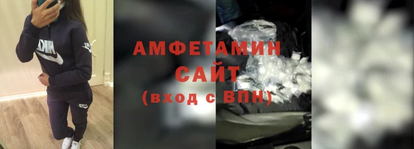 альфа пвп Корсаков