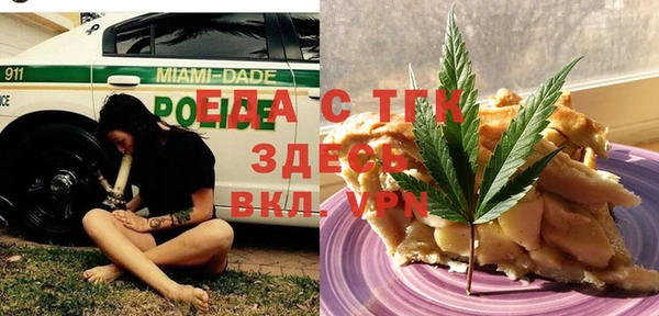 кокаин перу Костерёво