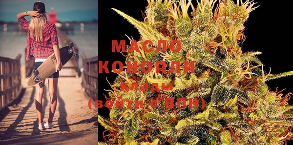 кокаин перу Костерёво
