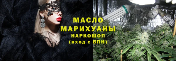 альфа пвп Корсаков