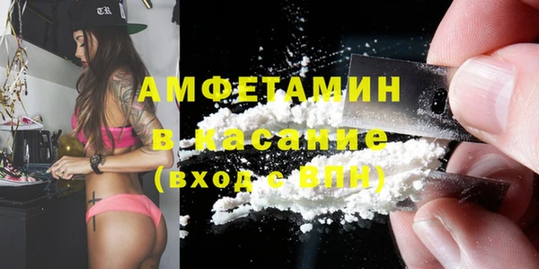 кокаин перу Костерёво