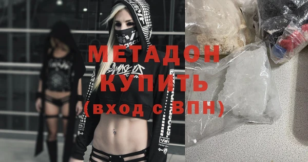 кокаин перу Костерёво