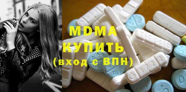 кокаин перу Костерёво