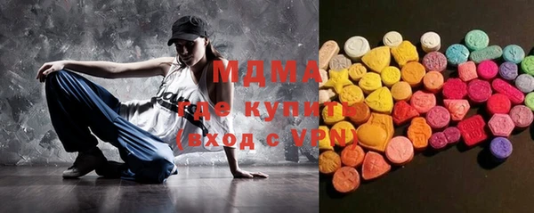 кокаин перу Костерёво