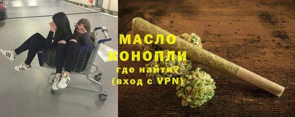альфа пвп Корсаков