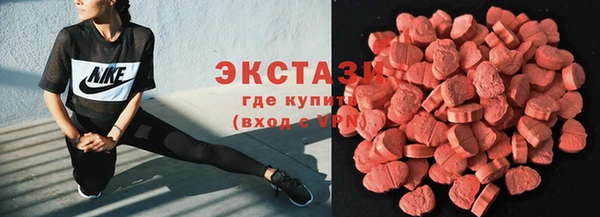 кокаин перу Костерёво