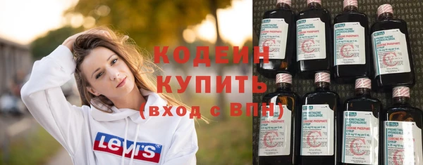 скорость Коряжма